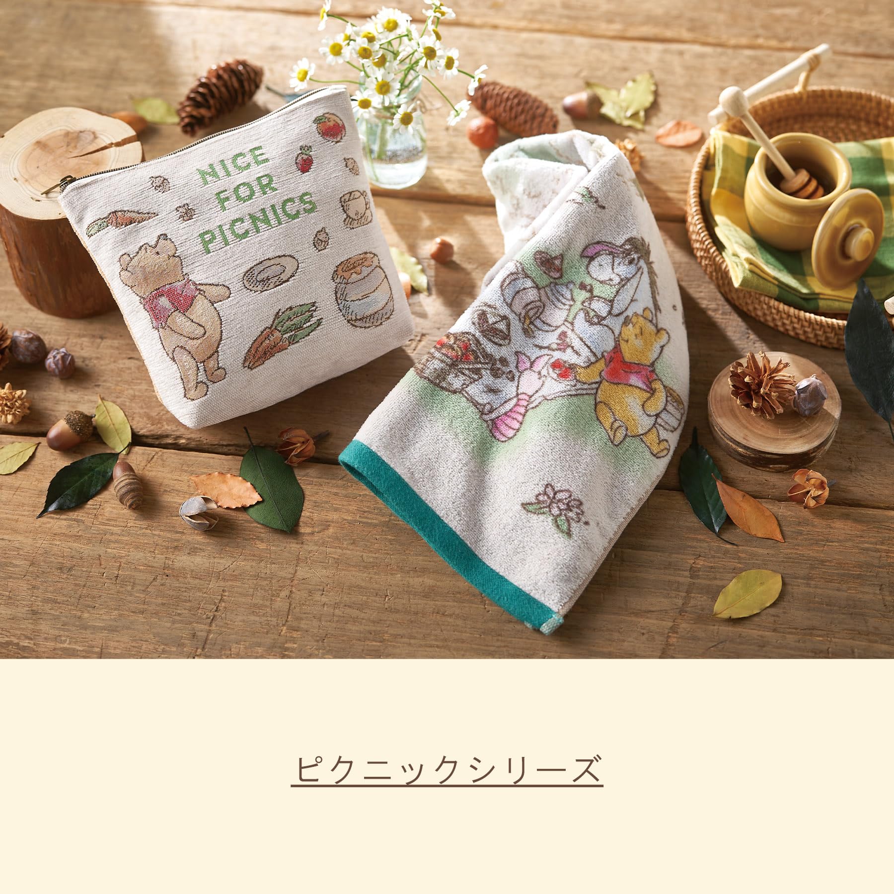 Amazon｜丸眞 フェイスタオル ディズニー くまのプーさん トーク